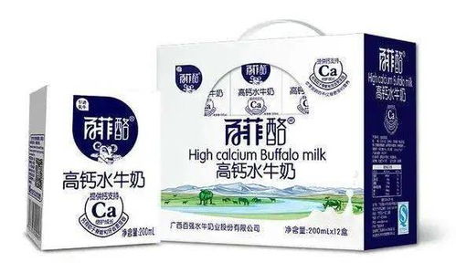 網(wǎng)紅奶檢出質量問題，消費者需警惕日用百貨銷售隱患