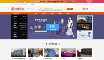 汕頭日用百貨銷售公司前十名推薦 品質(zhì)與口碑俱佳的選擇